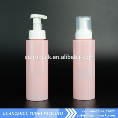 480ml 500ml 16oz plastic foam pump PET bottle for cleansing face wash, mousse